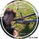 개미카센타 | [OLACAMP 카라반 유라시아 횡단] #28 독일 뉘른베르크, 프랑크푸르트 (25.06.07~11) : "세계여행 중단...