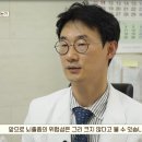 굿모닝신경외과 이미지