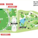 드림골프연습장 이미지