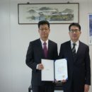 (주)아이피에스