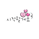 논현1-105 이미지