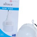 아림상사 이미지