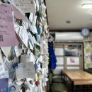 정애분식 이미지