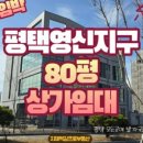 김프로공인중개사사무소 이미지