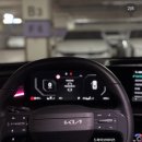 송정대양자동차공업사 | 🚗 광주 사고대차 후기 – 쏘렌토 사고 → K8GL3 PE |만21세 이상부터 대여 가능하세요 ! 전차량 자차...
