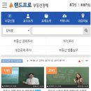 강남랜드 이미지