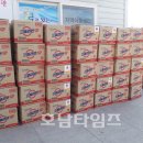 맘마트 - 28394 | 맘마트