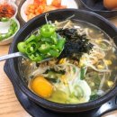 전주콩나물국밥 - 남구 봉선중앙로 111 | 전주콩나물국밥