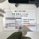일산셀프스튜디오 일산흑백사진 포토이즘스튜디오 일산점 풀패키지 네컷사진