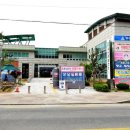 최현수약국 이미지