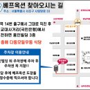 (주)베프 이미지