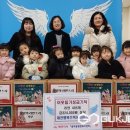 제천행복주택어린이집