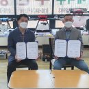당진무인항공