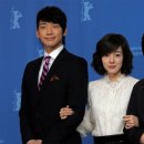 legend 카카오 검색결과