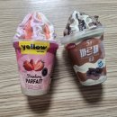 이마트24 | 이마트24 겨울 디저트 아이스크림 후기 🍨 파르페 초코 &amp; 스트로베리