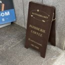 둔전체육공원 축구장 이미지