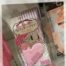 러브졸리 네이버블로그