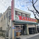 대덕대로1527번길 이미지