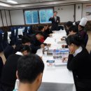 뉴대장금 이미지