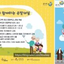 제이제이교육 Daum카페