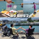 포구로 1L 이미지