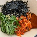 백봉갈비 이미지