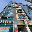 3층바른약국 이미지