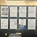 어반스테이 서면 (프롬에이치 레포잉호텔 부산서면) 이미지