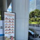 한산향교 | 🍨마곡식물원 근처 최고 카페, 케비쥬스 / 양천향교에서 제일 맛있는 과일 쥬스