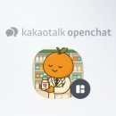 영양과건강약국 이미지