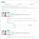 H7039 이미지