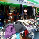 선비고을 이미지