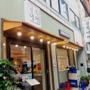 수유냉면 이미지