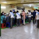 칠성시장역 이미지