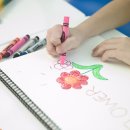 미술로 표현하기 이미지