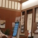 김밥 라면 | 인스파이어 리조트 '삼청당' 라면, 김밥, 돈가스 솔직 후기. (내돈내산)