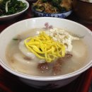 안경하다 이미지