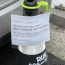 Park | 경기 성남시 분당구 분당동 핸드드립 + 호두과자 맛집 - 러스브루어스 (By. 맛간다람쥐a)