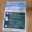 강서구여성센터 이미지