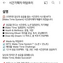 마담초이1