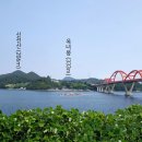 가조수협효시공원 이미지