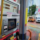 전포셀프주유소 이미지