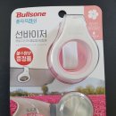 퍼펙트자동차정비 이미지