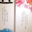 아리힐링 이미지