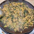 김광석 신촌칼국수 이미지