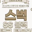 우디상사 - 강남구 | 우디상사