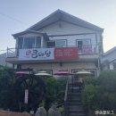 큰마당가든 이미지