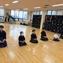 동우 검도관 이미지