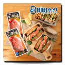 밀가루 맛없는 한성기업 몬스터크랩 72g 10개 진짜 킹크랩 식감 느낀 솔직 후기