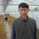 벌말농원 이미지